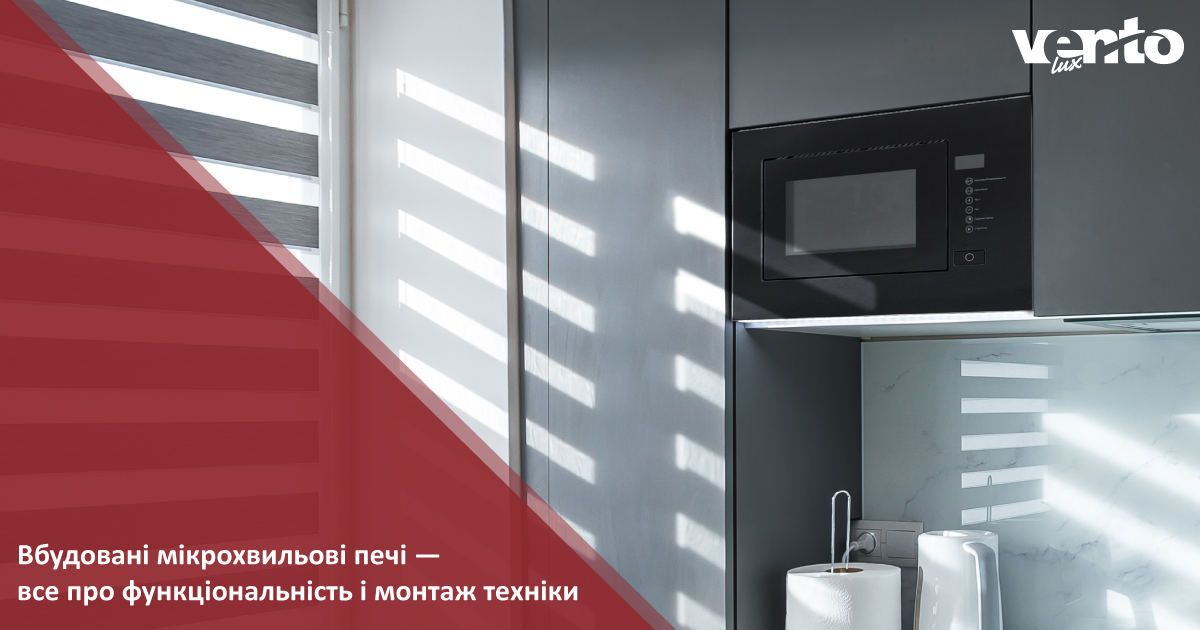 фото вибір посуду для різних видів плит